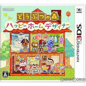 【中古即納】[3DS]どうぶつの森 ハッピーホームデザイナー 通常版(CTR-R-EDHJ)(20150730)