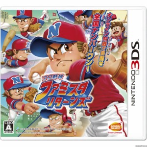 【中古即納】[3DS]プロ野球 ファミスタ リターンズ(20151008)