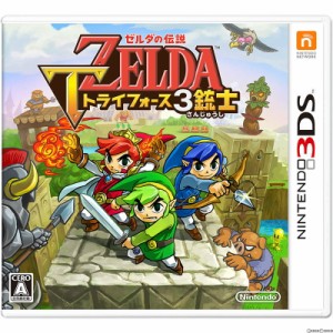 【中古即納】[3DS]ゼルダの伝説 トライフォース3銃士(20151022)