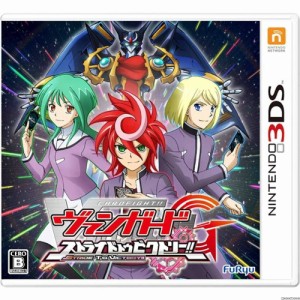 【中古即納】[3DS]カードファイト!! ヴァンガードG ストライド トゥ ビクトリー!!(20160114)