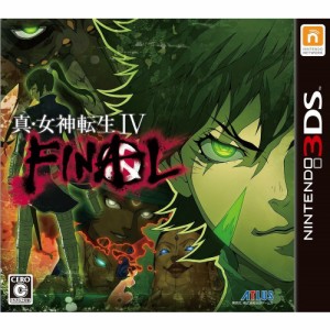 【中古即納】[3DS]真・女神転生IV FINAL(メガテン4ファイナル)(20160210)