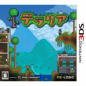 【中古即納】[3DS]テラリア(Terraria)(20160421)