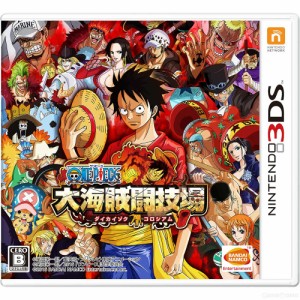 【中古即納】[3DS]ONE PIECE 大海賊闘技場(ワンピースダイカイゾクコロシアム)(20160921) クリスマス_e