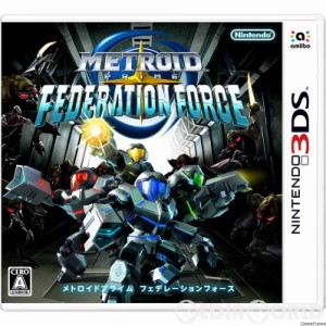 【中古即納】[3DS]メトロイドプライム フェデレーションフォース(20160825)