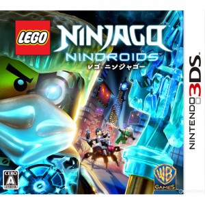 【中古即納】[3DS]レゴ LEGO&reg; ニンジャゴー ニンドロイド(20161122) クリスマス_e