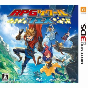 【中古即納】[3DS]RPGツクール フェス(20161124)