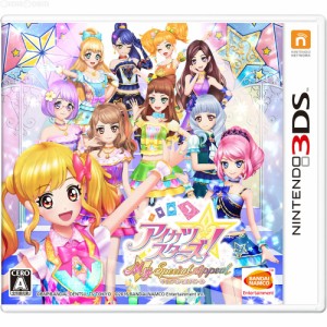 【中古即納】[3DS]アイカツスターズ!Myスペシャルアピール(20161124)