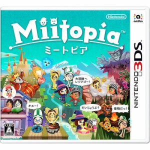 【中古即納】[3DS]Miitopia(ミートピア)(20161208) クリスマス_e