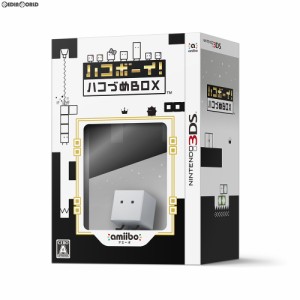 【中古即納】[表紙説明書なし][3DS]ハコボーイ！ ハコづめBOX(20170202)