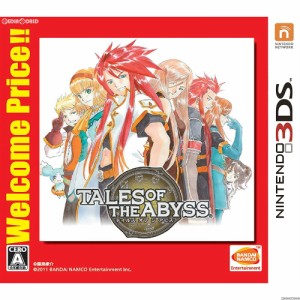 【中古即納】[3DS]テイルズ オブ ジ アビス(TALES OF THE ABYSS | TOA) Welcome Price!!(CTR-2-AABJ)(20170601) クリスマス_e