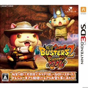 【中古即納】[3DS]妖怪ウォッチバスターズ2 秘宝伝説バンバラヤー マグナム(20171216)