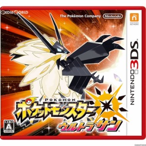 【中古即納】[3DS]ポケットモンスター ウルトラサン(20171117) クリスマス_e