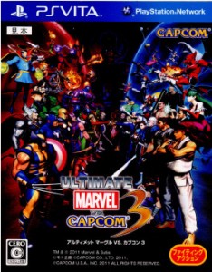 【中古即納】[PSVita]アルティメット マーヴル VS. カプコン3(ULTIMAET MARVEL VS. CAPCOM3)(20111217)