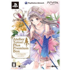 【中古即納】[PSVita]トトリのアトリエ PLUS(プラス) 〜アーランドの錬金術士2〜 プレミアムボックス(限定版)(20121129)