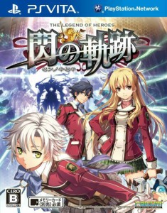 【中古即納】[PSVita]英雄伝説 閃の軌跡 通常版(20130926) クリスマス_e