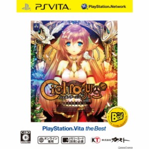 【中古即納】[PSVita]シェルノサージュ 失われた星へ捧ぐ詩 PlayStation Vita the Best(VLJM-60003)(オンライン専用)(20131010)