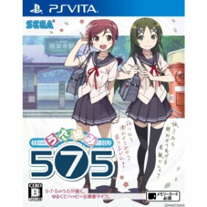 【中古即納】[PSVita]うた組み575 通常版(20140123)