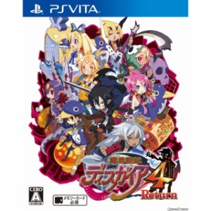 【中古即納】[表紙説明書なし][PSVita]魔界戦記ディスガイア4 Return(リターン)(20140130) クリスマス_e