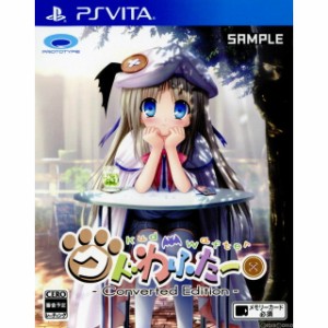 【中古即納】[PSVita]クドわふたー Converted Edition(こんばーてっどえでぃしょん)(20131219) クリスマス_e