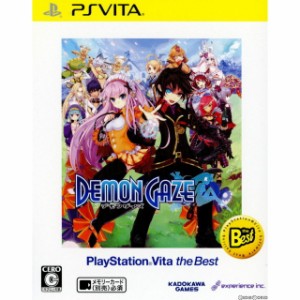 【中古即納】[PSVita]デモンゲイズ(PSVita the Best)(VLJS-50008)(20131114) クリスマス_e