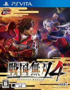 【中古即納】[PSVita]戦国無双4(20140320) クリスマス_e