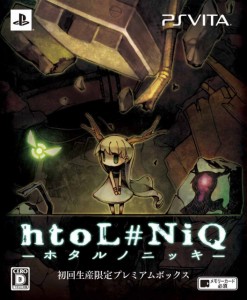 【中古即納】[PSVita]htoL#NiQ -ホタルノニッキ- 初回生産限定プレミアムボックス(20140619) クリスマス_e