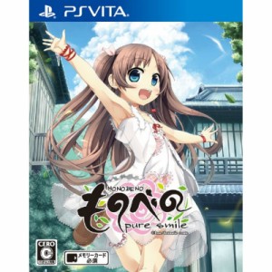 【中古即納】[PSVita]ものべの -pure smile-(ピュアスマイル) 通常版(20140925)