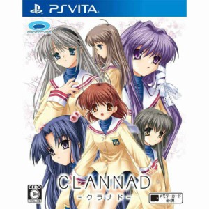 【中古即納】[PSVita]CLANNAD -クラナド-(20140814)