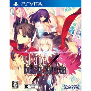 【中古即納】[PSVita]Fate/hollow ataraxia(フェイト ホロウ アタラクシア) 通常版(20141127)