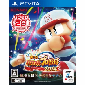 【中古即納】[PSVita]実況パワフルプロ野球2014(パワプロ2014)(20141023)