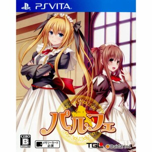 【中古即納】[PSVita]パルフェ(Parfait) 通常版(20150226)