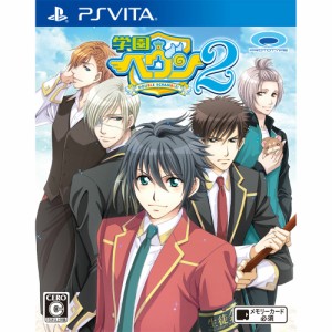 【中古即納】[PSVita]学園ヘヴン2 〜DOUBLE SCRAMBLE!〜(ダブルスクランブル)(20150423)