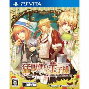 【中古即納】[PSVita]猛獣使いと王子様 〜Flower & Snow〜(20150611)