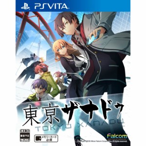 【中古即納】[PSVita]東亰ザナドゥ(トウキョウザナドゥ) 通常版(20150930) クリスマス_e