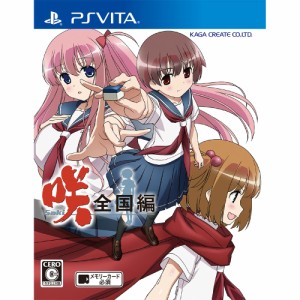 【中古即納】[PSVita]咲-Saki-全国編 通常版(20150917)