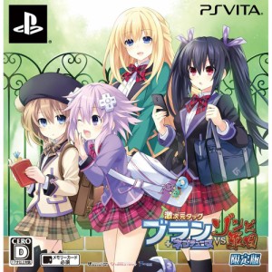 【中古即納】[PSVita]激次元タッグ ブラン+ネプテューヌVSゾンビ軍団 限定版(20151015)