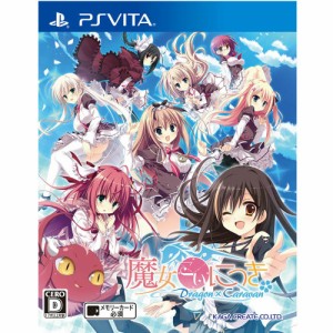 【中古即納】[PSVita]魔女こいにっき Dragon×Caravan(ドラゴン×キャラバン) 通常版(20151224)