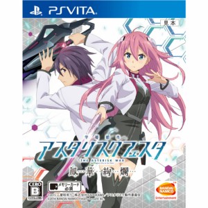 【中古即納】[PSVita]学戦都市アスタリスクフェスタ 鳳華絢爛(HOUKAKENRAN) 通常版(20160128) クリスマス_e