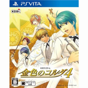 【中古即納】[PSVita]金色のコルダ4 通常版(20160310) クリスマス_e