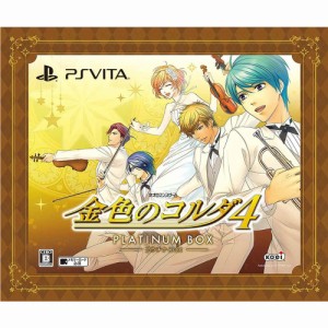 【中古即納】[お得品][表紙説明書なし][PSVita]金色のコルダ4 プラチナBOX(限定版)(20160310)