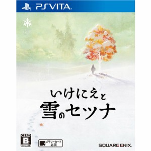 【中古即納】[PSVita]いけにえと雪のセツナ(20160218)