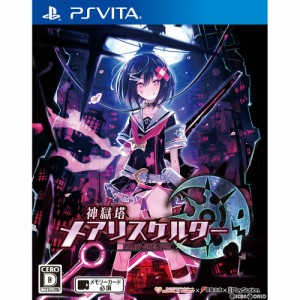 【中古即納】[表紙説明書なし][PSVita]神獄塔 メアリスケルター(カンゴクトウ MARY-SKELTER) 通常版(20161013)