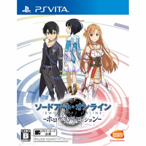 【中古即納】[PSVita]ソードアート・オンライン -ホロウ・リアリゼーション-(SAOHR) 通常版(20161027)