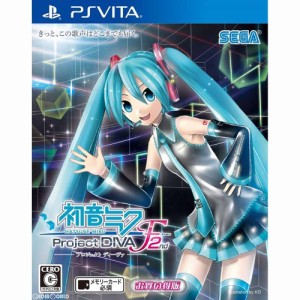 【中古即納】[PSVita]初音ミク -Project DIVA- F 2nd(プロジェクト ディーヴァ エフ セカンド) お買い得版(VLJM-35416)(20161122)