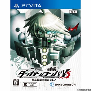 【中古即納】[PSVita]ニューダンガンロンパV3 みんなのコロシアイ新学期 超高校級の限定BOX(20170112) クリスマス_e