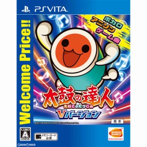 【中古即納】[表紙説明書なし][PSVita]太鼓の達人 Vバージョン Welcome Price!!(VLJS-00145)(20161201)