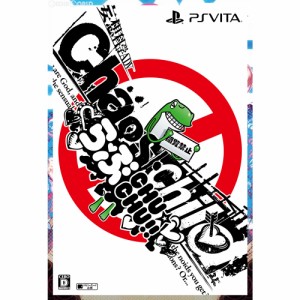 【中古即納】[PSVita]CHAOS;CHILD(カオスチャイルド) らぶchu☆chu!! 限定版(20170330)