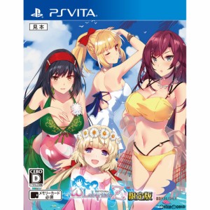 【中古即納】[PSVita]オメガラビリンスZ(ωLabyrinth Z) 限定版(20170706) クリスマス_e