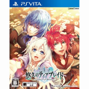 【中古即納】[PSVita]悠久のティアブレイド 〜Fragments of Memory〜 通常版(20171005)