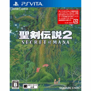 【中古即納】[PSVita]聖剣伝説2 SECRET of MANA(シークレット オブ マナ)(20180215) クリスマス_e